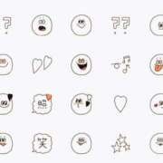 ヒメ日記 2025/01/11 16:36 投稿 南 おりな 京都ホットポイント