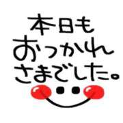ヒメ日記 2025/10/01 17:43 投稿 南 おりな 京都ホットポイント