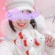 ヒメ日記 2024/12/10 18:54 投稿 つむぎ Welcome Cafe(ウェルカムカフェ) 八王子本店