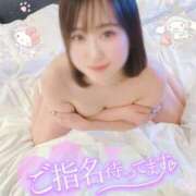 ヒメ日記 2025/03/31 18:49 投稿 つむぎ Welcome Cafe(ウェルカムカフェ) 八王子本店