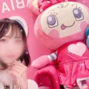 ヒメ日記 2025/04/08 19:15 投稿 つむぎ Welcome Cafe(ウェルカムカフェ) 八王子本店