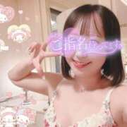 ヒメ日記 2025/04/11 19:21 投稿 つむぎ Welcome Cafe(ウェルカムカフェ) 八王子本店