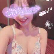 ヒメ日記 2025/04/17 19:11 投稿 つむぎ Welcome Cafe(ウェルカムカフェ) 八王子本店