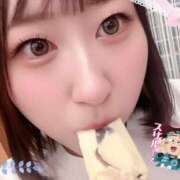 ヒメ日記 2025/04/18 19:18 投稿 つむぎ Welcome Cafe(ウェルカムカフェ) 八王子本店