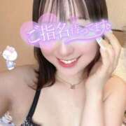 ヒメ日記 2025/06/16 19:53 投稿 つむぎ Welcome Cafe(ウェルカムカフェ) 八王子本店