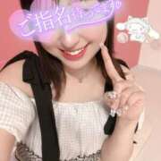 ヒメ日記 2025/06/21 21:43 投稿 つむぎ Welcome Cafe(ウェルカムカフェ) 八王子本店