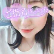 ヒメ日記 2025/07/06 18:23 投稿 つむぎ Welcome Cafe(ウェルカムカフェ) 八王子本店