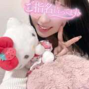 ヒメ日記 2025/12/24 20:24 投稿 つむぎ Welcome Cafe(ウェルカムカフェ) 八王子本店