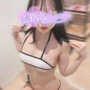 ヒメ日記 2026/01/04 21:13 投稿 つむぎ Welcome Cafe(ウェルカムカフェ) 八王子本店