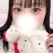 ヒメ日記 2026/01/28 18:13 投稿 つむぎ Welcome Cafe(ウェルカムカフェ) 八王子本店