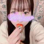 ヒメ日記 2026/04/22 21:23 投稿 つむぎ Welcome Cafe(ウェルカムカフェ) 八王子本店