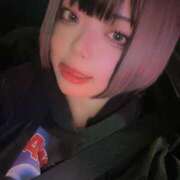 ヒメ日記 2025/02/23 08:22 投稿 ゆき 11チャンネル