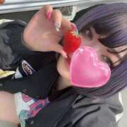 ヒメ日記 2025/04/08 19:46 投稿 ゆき 11チャンネル