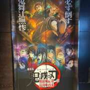 ヒメ日記 2025/07/24 21:33 投稿 ゆき 11チャンネル