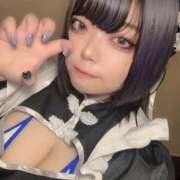 ヒメ日記 2025/08/17 09:55 投稿 ゆき 11チャンネル