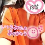 ヒメ日記 2025/06/16 14:15 投稿 涼(りょう) MERMAID～マーメイド～