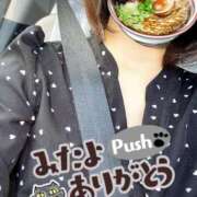 ヒメ日記 2025/06/21 10:54 投稿 涼(りょう) MERMAID～マーメイド～