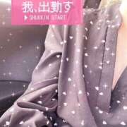 ヒメ日記 2025/08/04 15:50 投稿 涼(りょう) MERMAID～マーメイド～