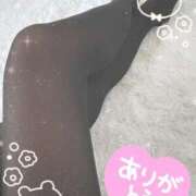 ヒメ日記 2025/11/13 19:34 投稿 涼(りょう) MERMAID～マーメイド～