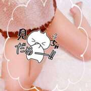 ヒメ日記 2025/11/19 16:29 投稿 涼(りょう) MERMAID～マーメイド～