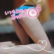 ヒメ日記 2025/12/09 22:01 投稿 涼(りょう) MERMAID～マーメイド～