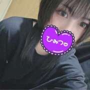 ヒメ日記 2025/04/13 17:19 投稿 れいあ ホテピン