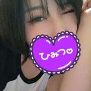 ヒメ日記 2025/09/15 15:08 投稿 れいあ ホテピン