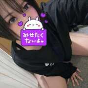 ヒメ日記 2025/11/02 15:38 投稿 れいあ ホテピン