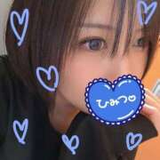 れいあ 🐼 ホテピン