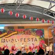 ヒメ日記 2025/05/06 17:22 投稿 橘ゆうこ HANABI(福富町)