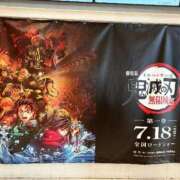 ヒメ日記 2025/07/24 16:54 投稿 橘ゆうこ HANABI(福富町)