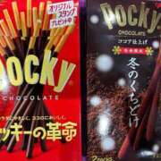 ヒメ日記 2025/11/11 17:45 投稿 橘ゆうこ HANABI(福富町)