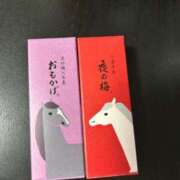 ヒメ日記 2026/01/08 18:08 投稿 橘ゆうこ HANABI(福富町)