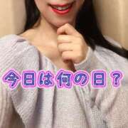 ヒメ日記 2024/12/12 10:43 投稿 よしこ 神戸人妻花壇