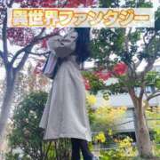 ヒメ日記 2024/12/12 19:37 投稿 よしこ 神戸人妻花壇