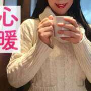 ヒメ日記 2024/12/30 03:25 投稿 よしこ 神戸人妻花壇