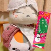 ヒメ日記 2024/12/31 19:28 投稿 よしこ 神戸人妻花壇