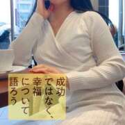 ヒメ日記 2025/01/08 14:59 投稿 よしこ 神戸人妻花壇