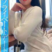 ヒメ日記 2025/01/16 23:55 投稿 よしこ 神戸人妻花壇