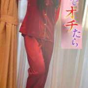 ヒメ日記 2025/01/21 21:06 投稿 よしこ 神戸人妻花壇