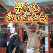 ヒメ日記 2025/02/02 10:20 投稿 よしこ 神戸人妻花壇