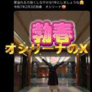 ヒメ日記 2025/02/04 13:31 投稿 よしこ 神戸人妻花壇