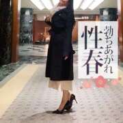 ヒメ日記 2025/02/11 18:50 投稿 よしこ 神戸人妻花壇