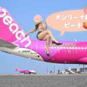 ヒメ日記 2025/02/14 00:11 投稿 よしこ 神戸人妻花壇