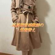 ヒメ日記 2025/03/20 11:17 投稿 よしこ 神戸人妻花壇