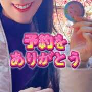 ヒメ日記 2025/03/29 10:46 投稿 よしこ 神戸人妻花壇