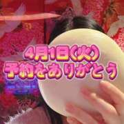 ヒメ日記 2025/03/29 22:37 投稿 よしこ 神戸人妻花壇