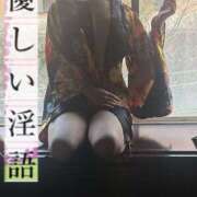 ヒメ日記 2025/04/11 05:36 投稿 よしこ 神戸人妻花壇