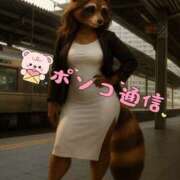 ヒメ日記 2025/05/04 11:53 投稿 よしこ 神戸人妻花壇