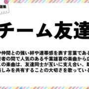ヒメ日記 2025/05/23 16:28 投稿 よしこ 神戸人妻花壇